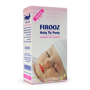 شورت دوگره فیروز سایز متوسط بسته 5 عددی